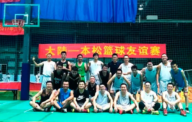 籃球周｜無兄弟，不籃球！本松VS蕪湖大陸/德力西
